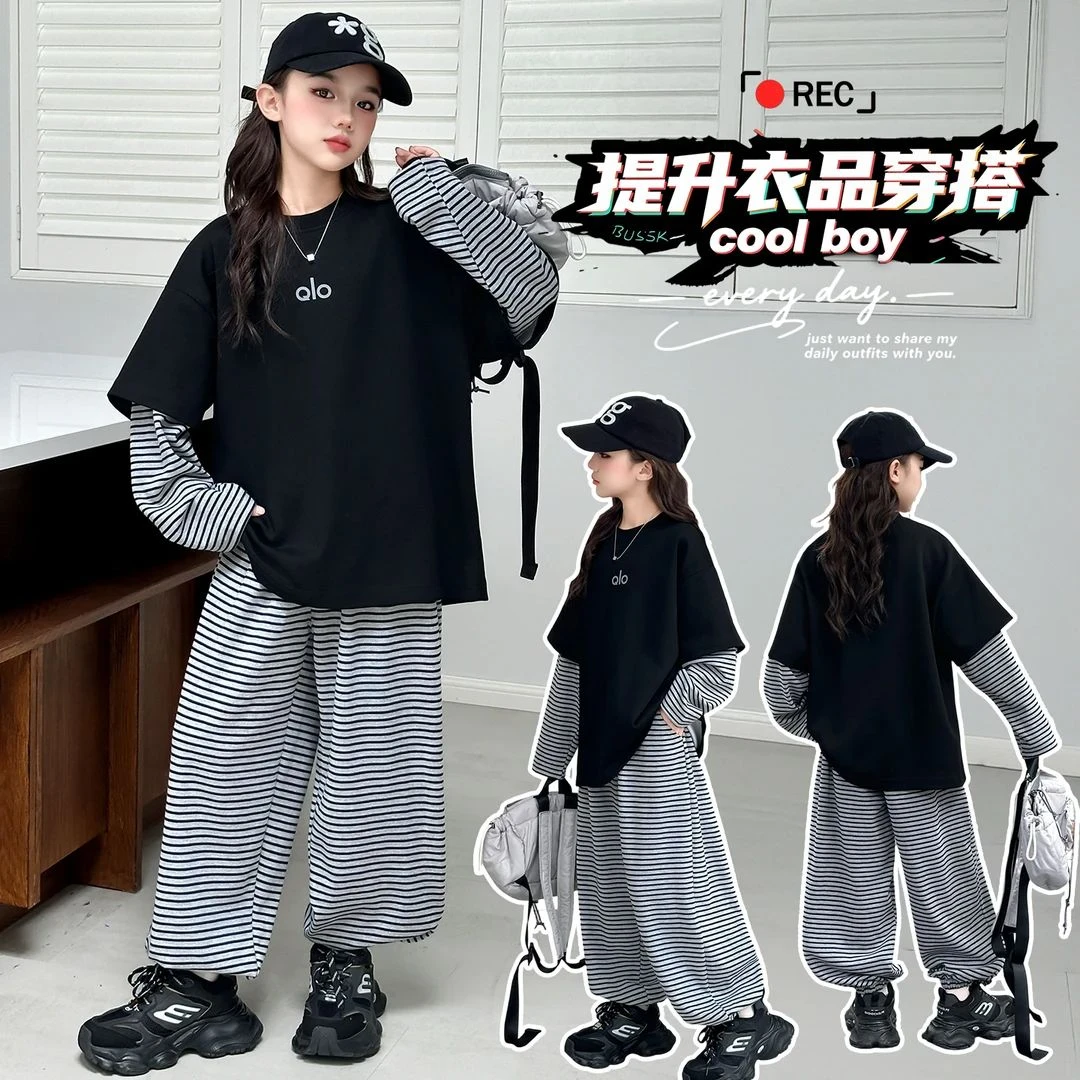 女童套装秋装2025新款儿童洋气时髦女大童春秋款卫衣休闲两件套潮