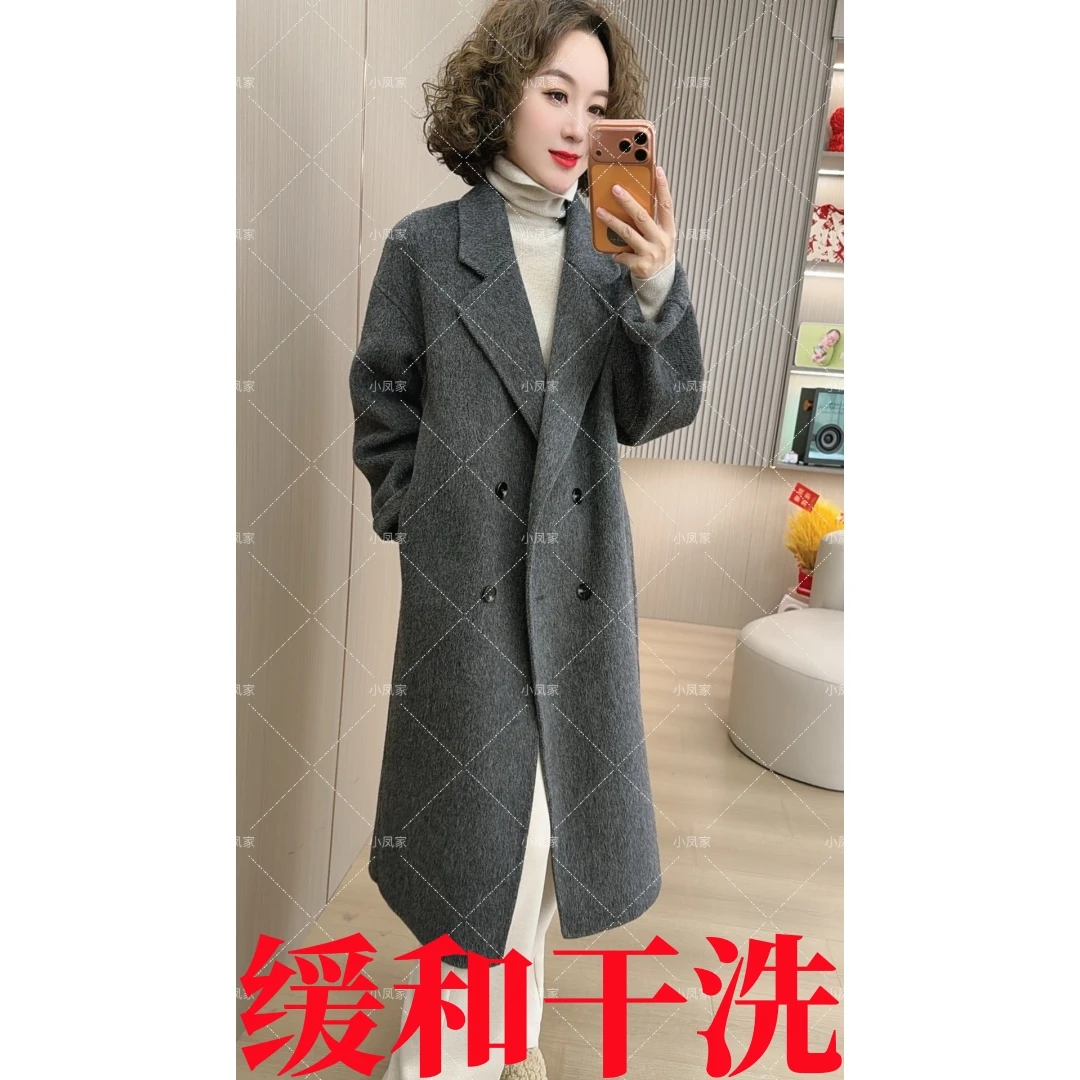 （小凤R定制）冬季气质大方西服领大衣