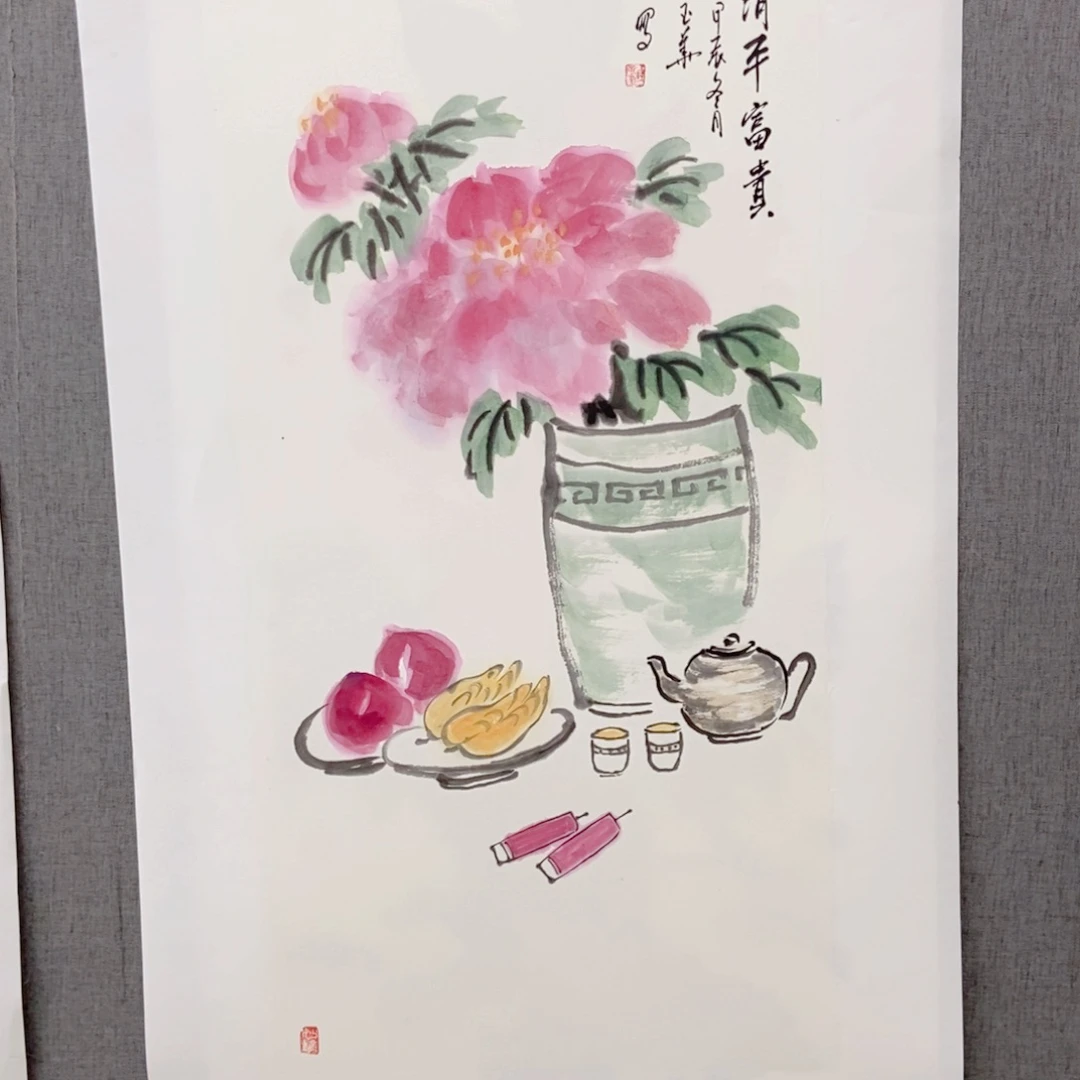 国画手写手绘作品78
