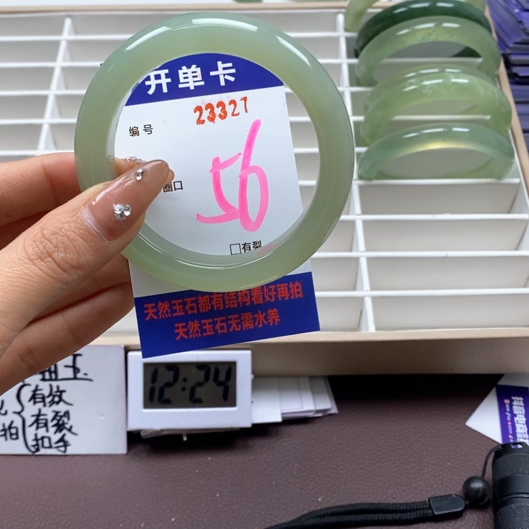 蛇纹石玉珠宝半成品未镶嵌