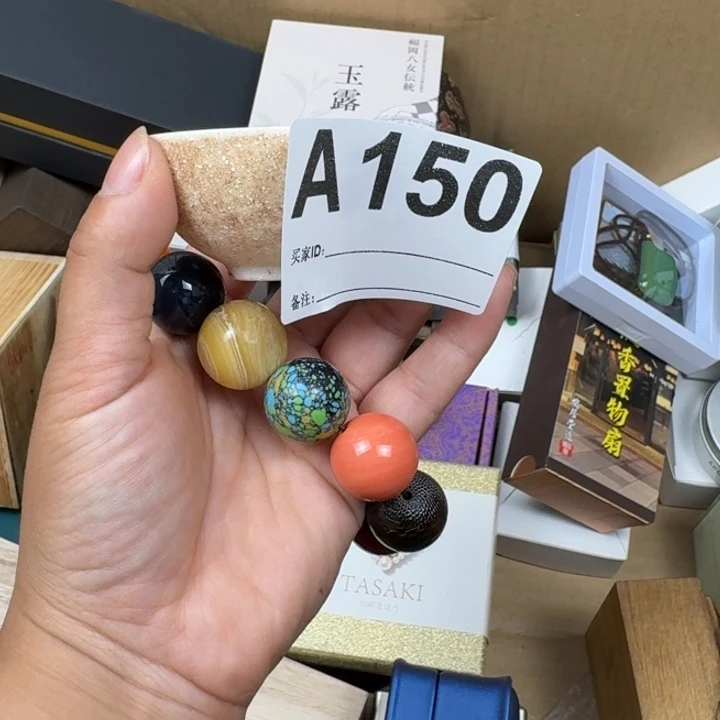 黑***夜瓷片150手链手链手链手链
