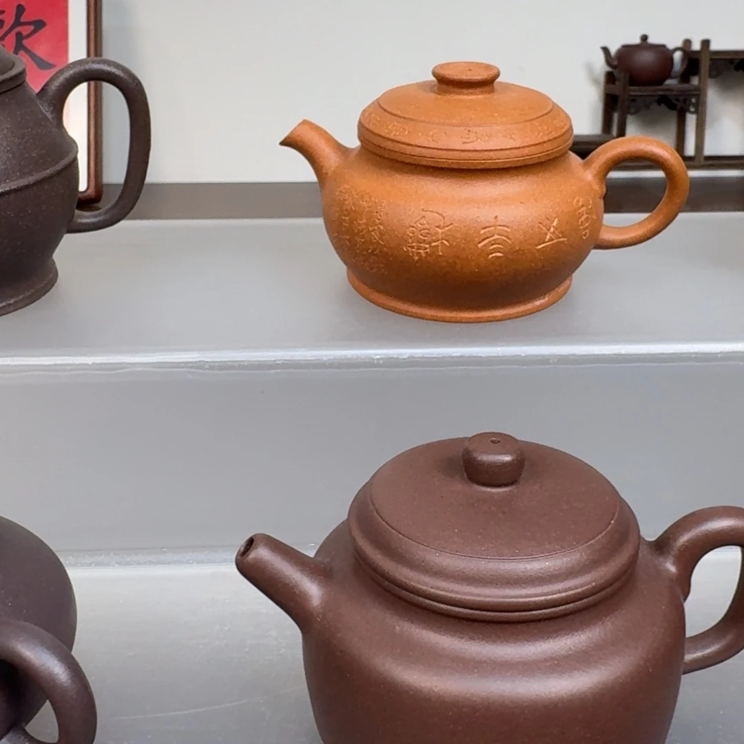 紫砂茶壶宜兴市xs紫砂