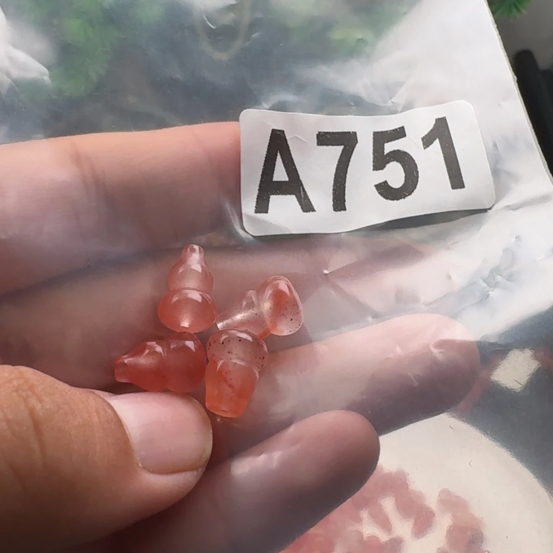 未镶嵌南红玛瑙珠宝奇石
