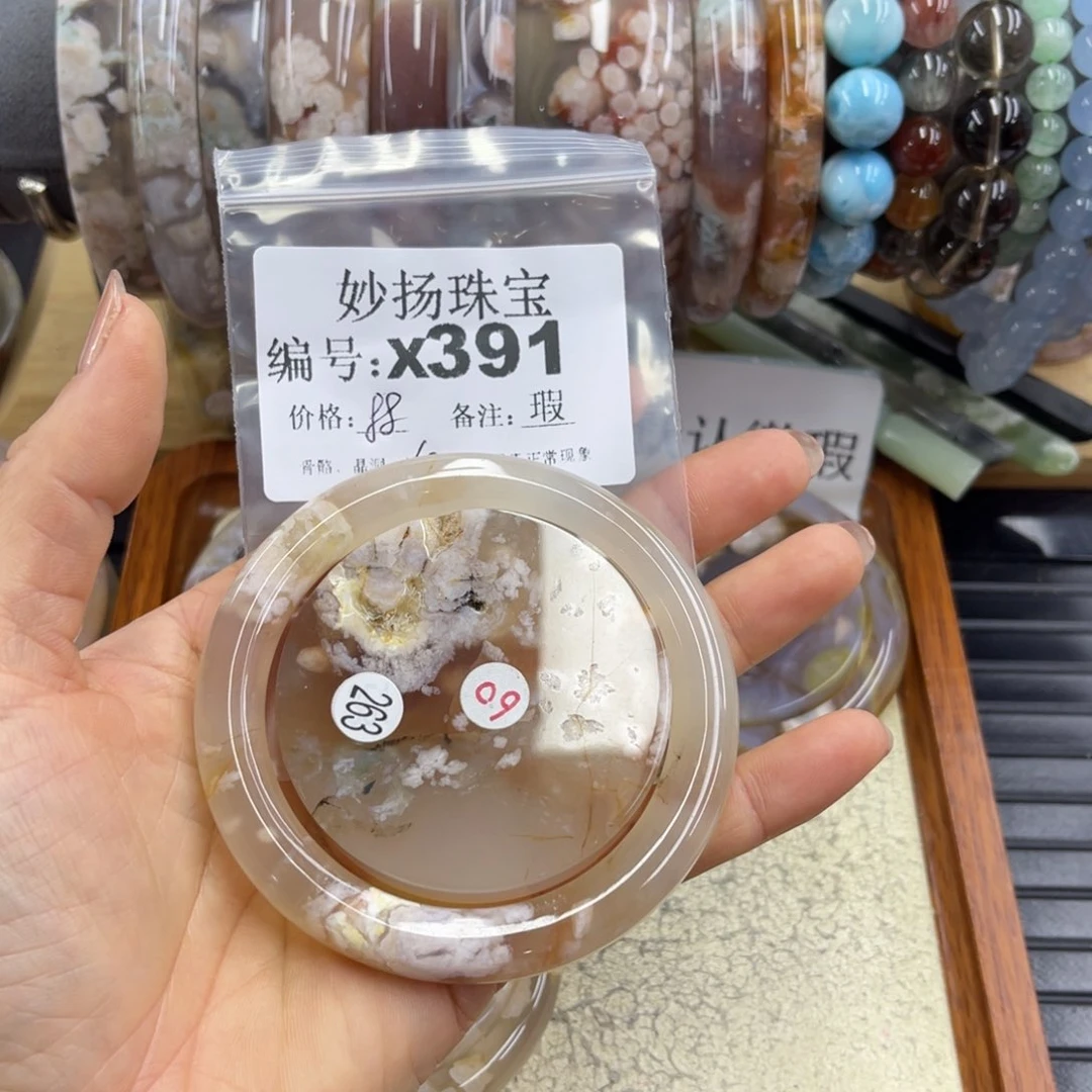 合金默认有瑕石英质玉余**好