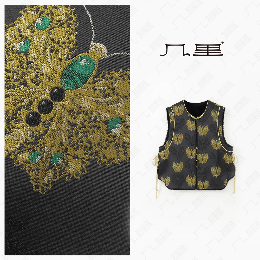 几里与麻【金蝶宿栖】百搭精致洋气感马甲 衣长53 胸围102 1122042