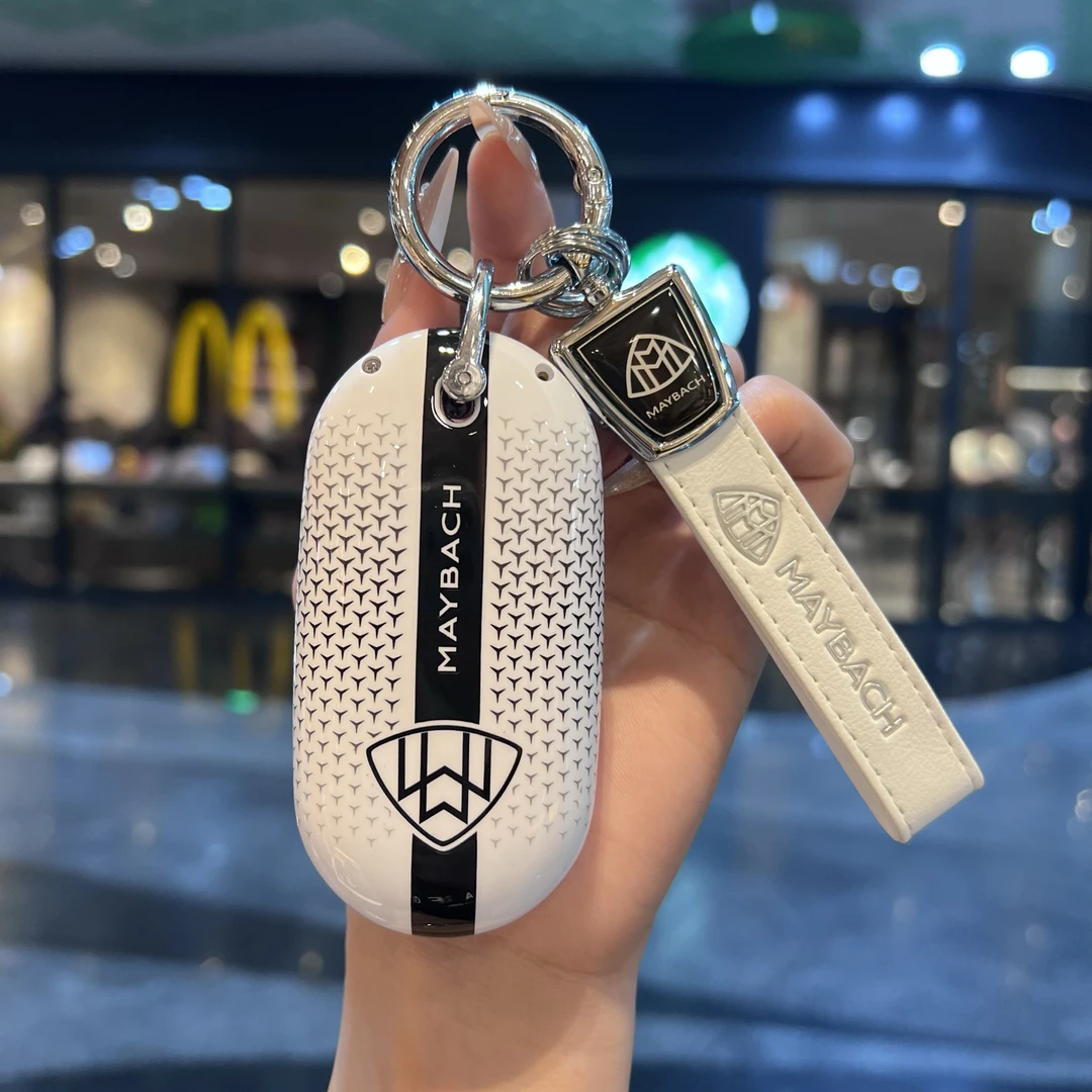 适用迈巴赫S480钥匙套奔驰新S级S400L包高级S680壳S450S580扣高级