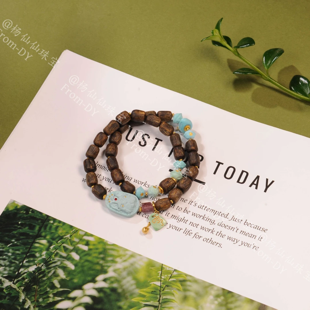 【杨仙仙珠宝】18k金镶嵌棋楠沉香多宝手串-A3372