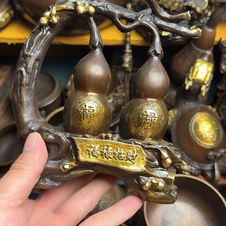 点击链接下单即可