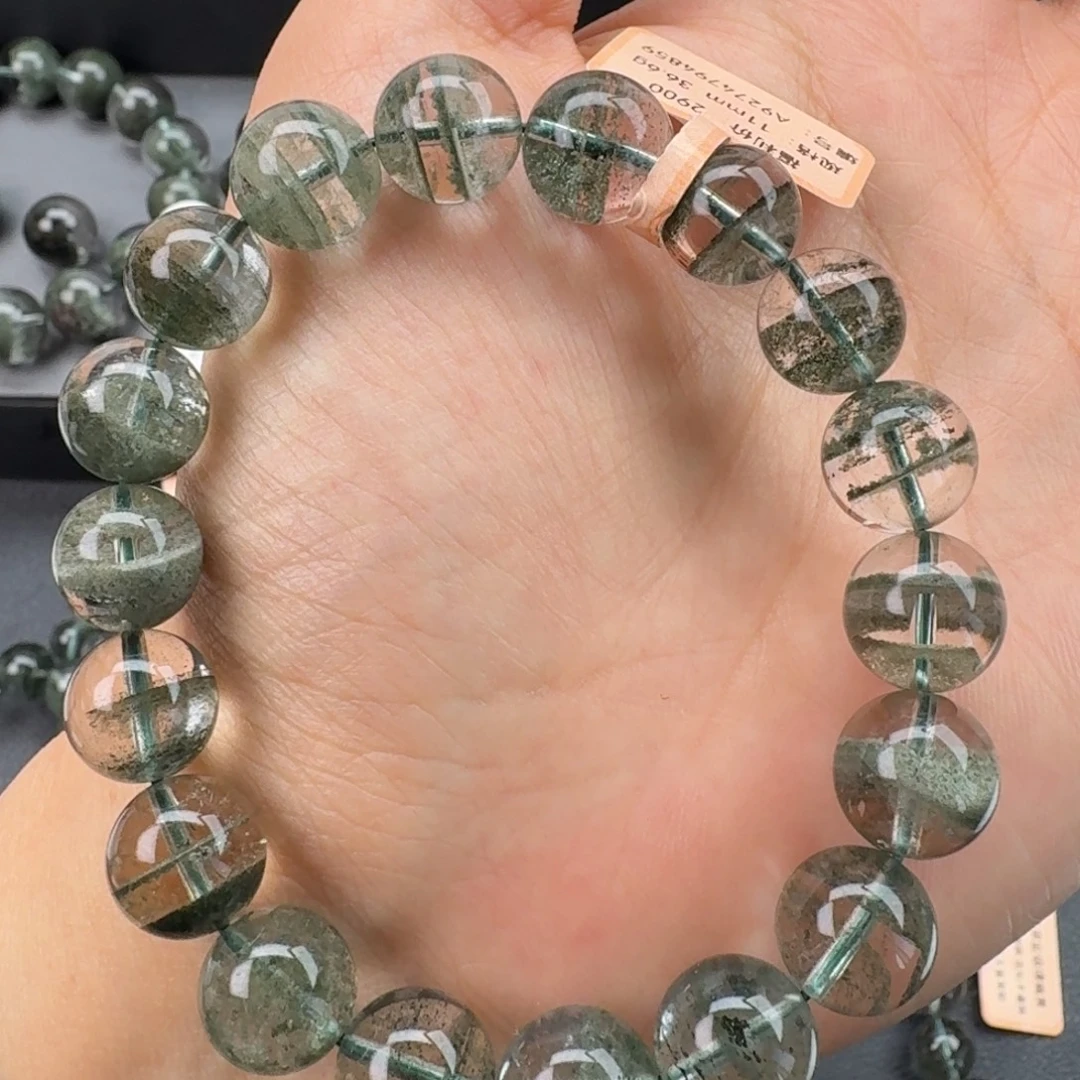 手链水晶未镶嵌天然翠绿绿幽灵千层11