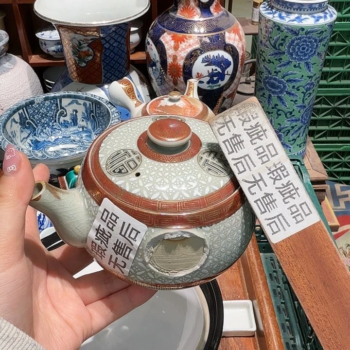 盖碗五十包邮五十包邮