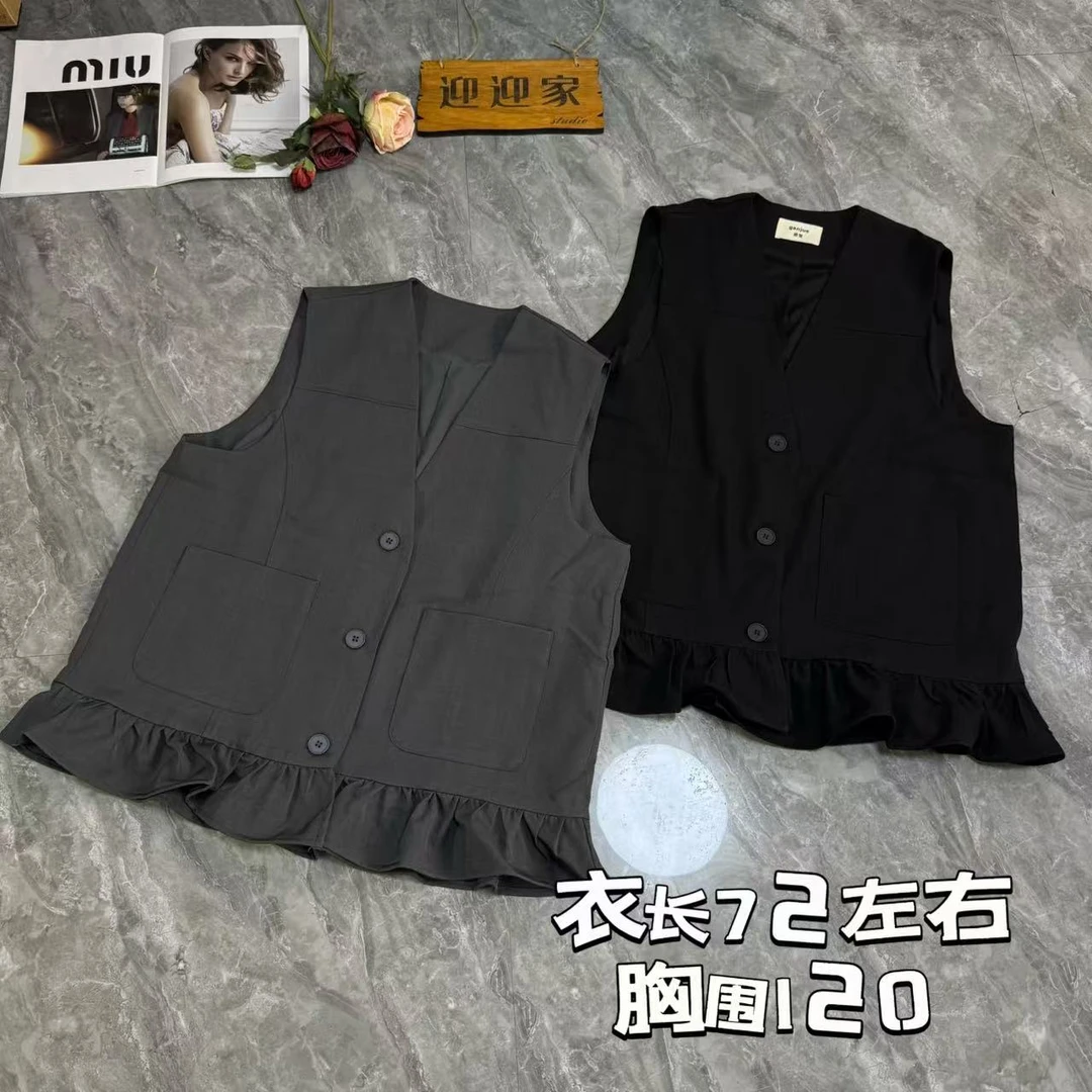 【乔家】Y88735新款时尚百搭设计感荷叶边马甲