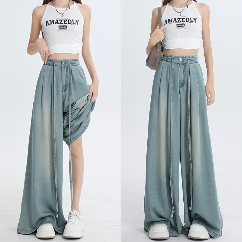 300斤大码高腰显瘦冰丝牛仔裤女胖mm抽绳设计美式复古阔腿长裤子