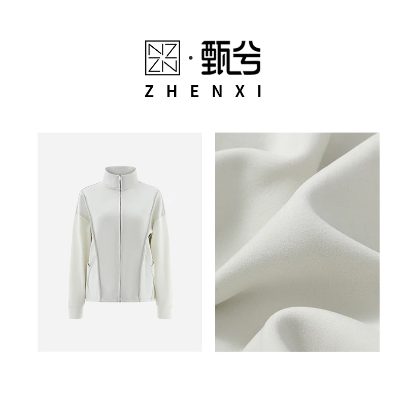 【ZHENXI甄兮】“航天黑科技” 简约肌理感外套 有它不怕冷 DJT1288