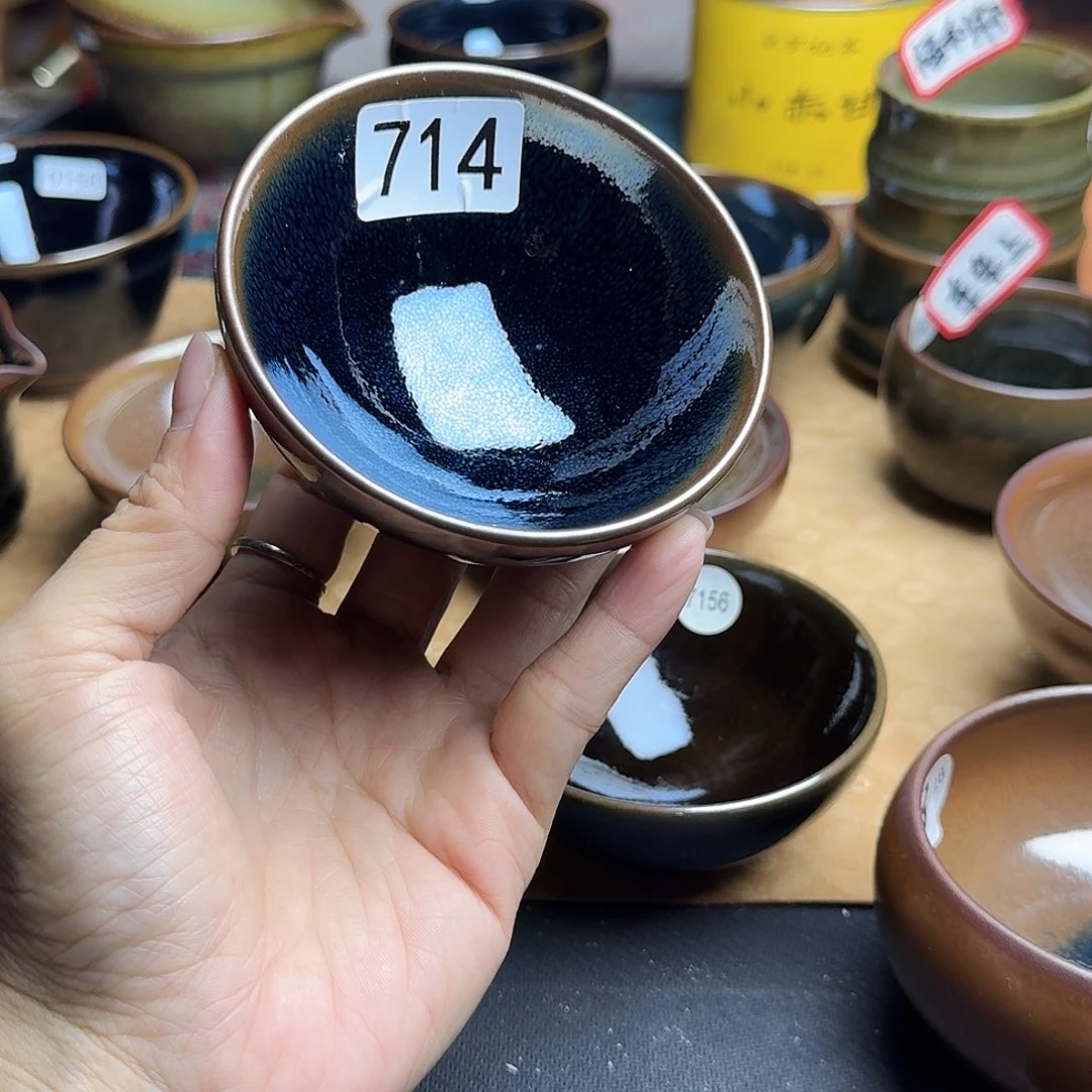 茶盏714 236建窑建盏·原矿·手工·柴烧·铁胎