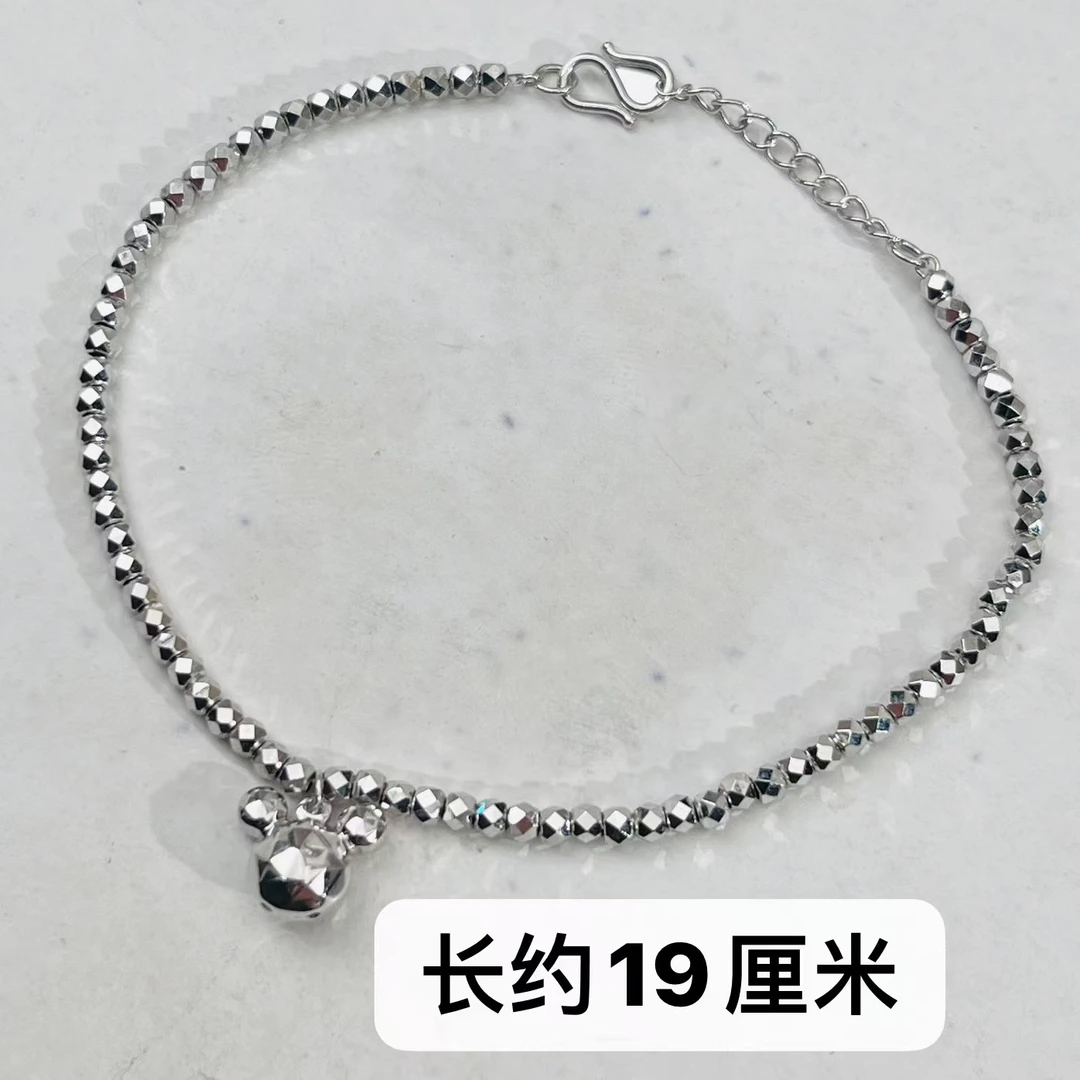 PT950铂金手链 碎银卡通老鼠铂金手链  S扣  6.64g   ！