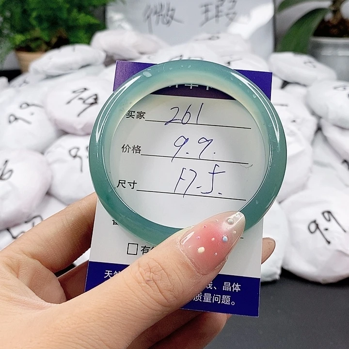 玛瑙/玉髓手镯合金
