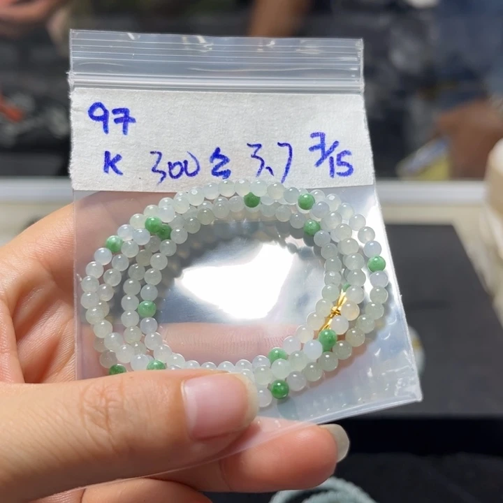 定制翡翠未镶嵌项链