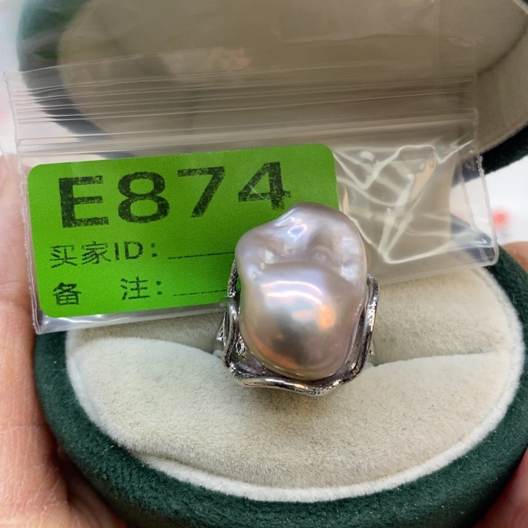 未镶嵌淡水珍珠美丽哦哦哦