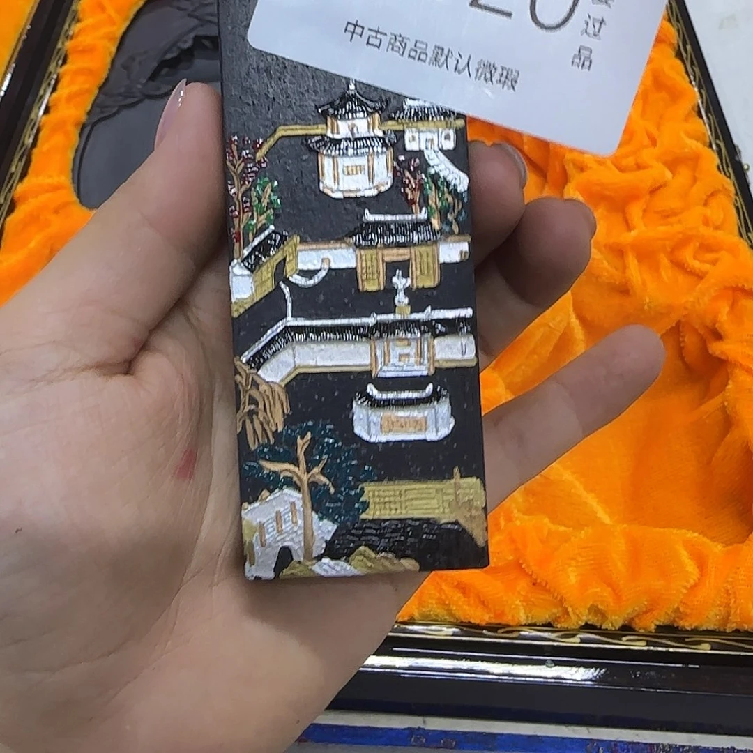 发发发发发发发大*