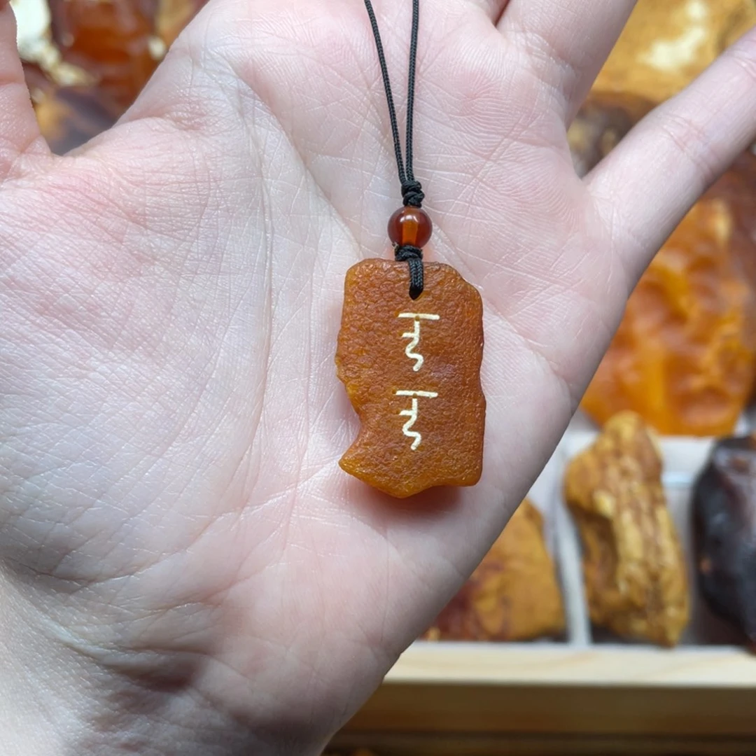 琥珀珠宝奇石未镶嵌