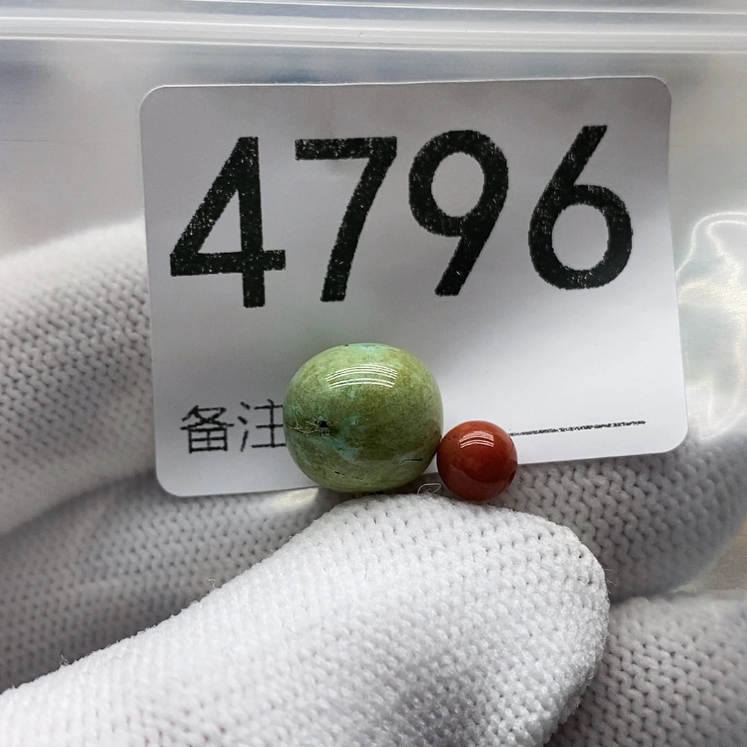 南红玛瑙未镶嵌颈饰