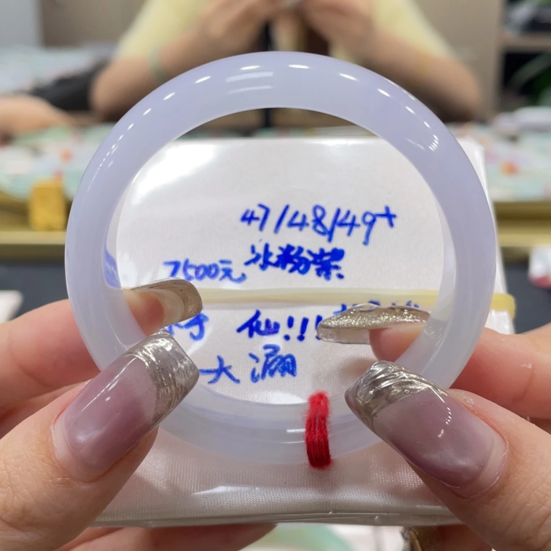未镶嵌手镯翡翠翡翠