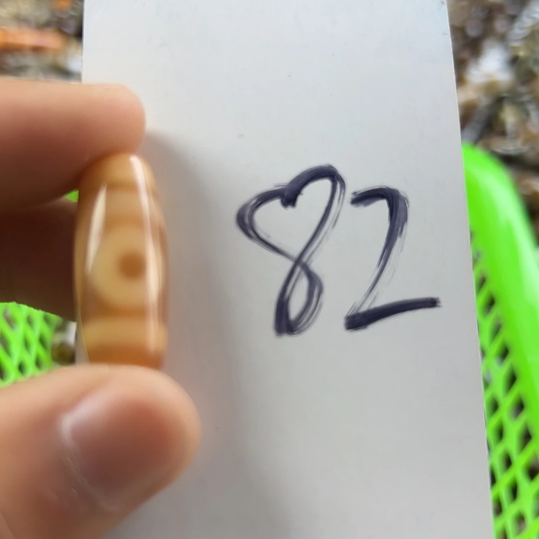 玛瑙/玉髓颈饰未镶嵌壹