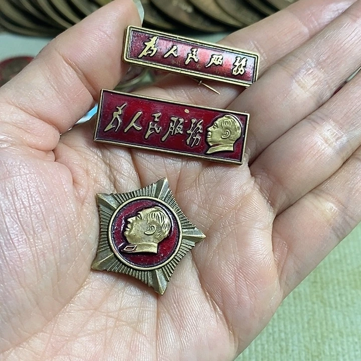 直播间里的闪购链接