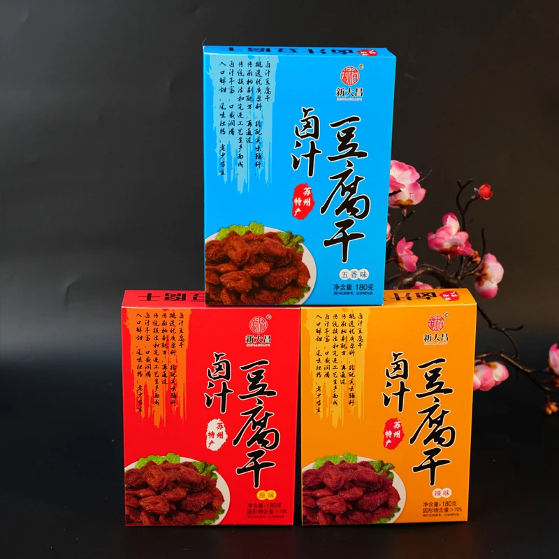 苏州特产卤汁豆腐干五香蜜汁豆干盒装零食素食休闲网红小吃即食