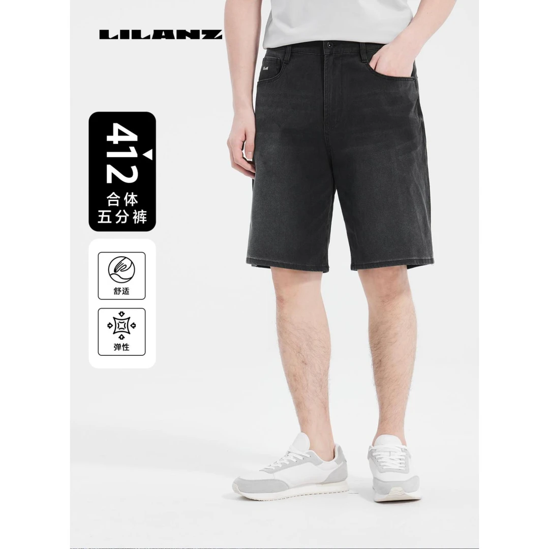 牛仔短裤412五-黑色男士休闲裤舒适弹性夏季薄款 百搭B5XST10301