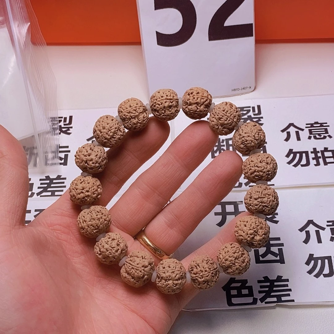 金刚菩提手串52mmmmmmmm