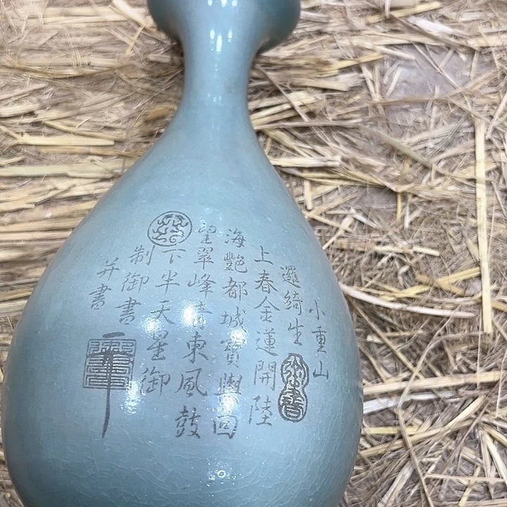 瓷片虎*瓷器瓷器瓷器瓷器