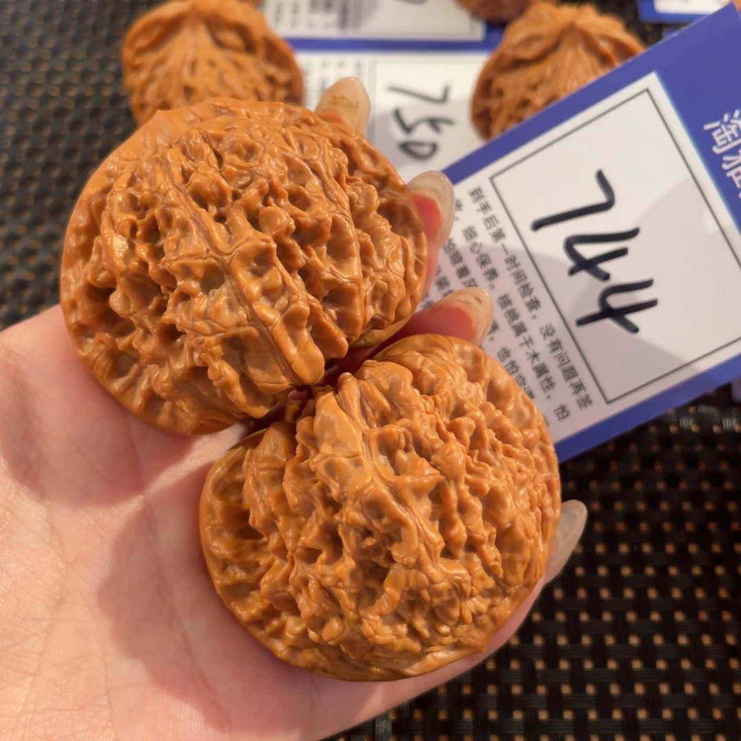 文玩核桃把件744号51尺官帽