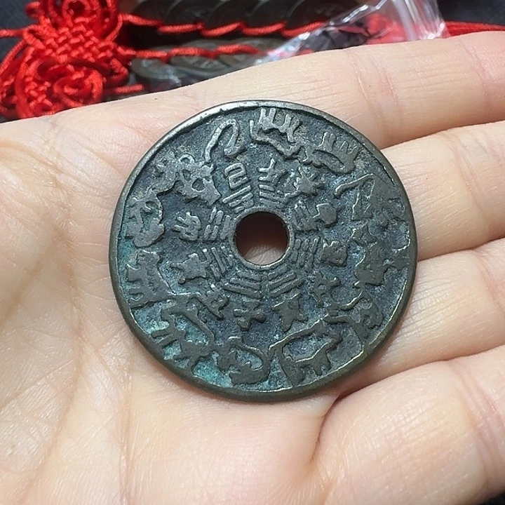 逍***宝铜现代工艺品花钱