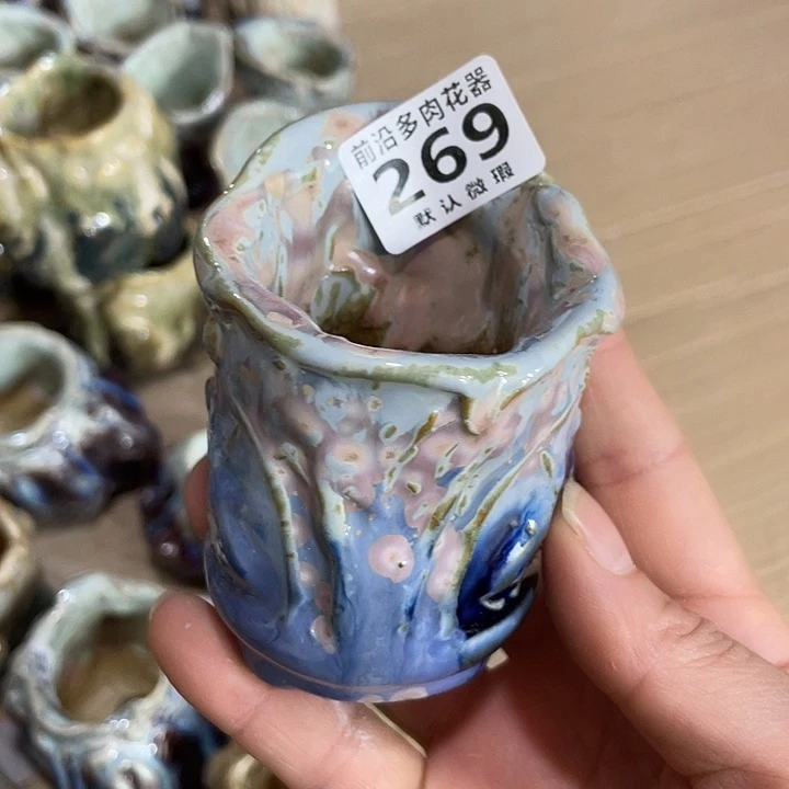 狼盆内口径5高度7