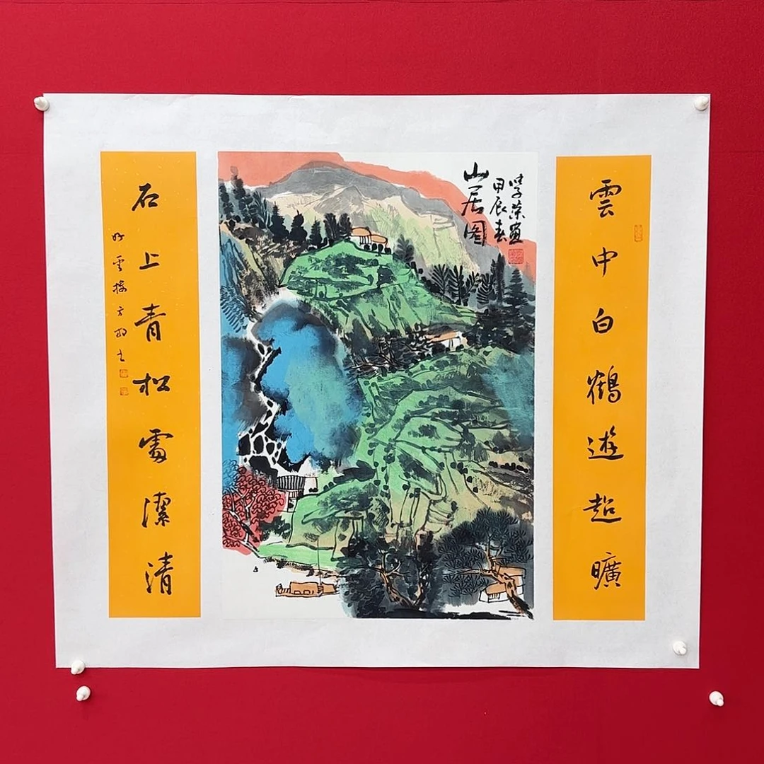 闪购商品艺术作品