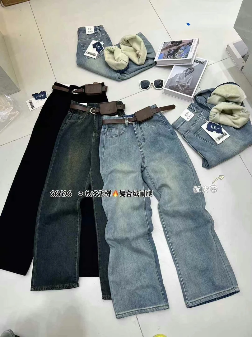 孤品福利款秋冬加绒牛仔裤