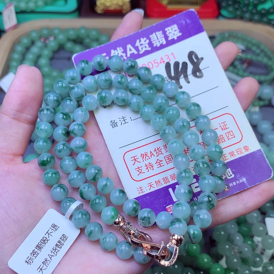 毛衣链未镶嵌翡翠7.4
