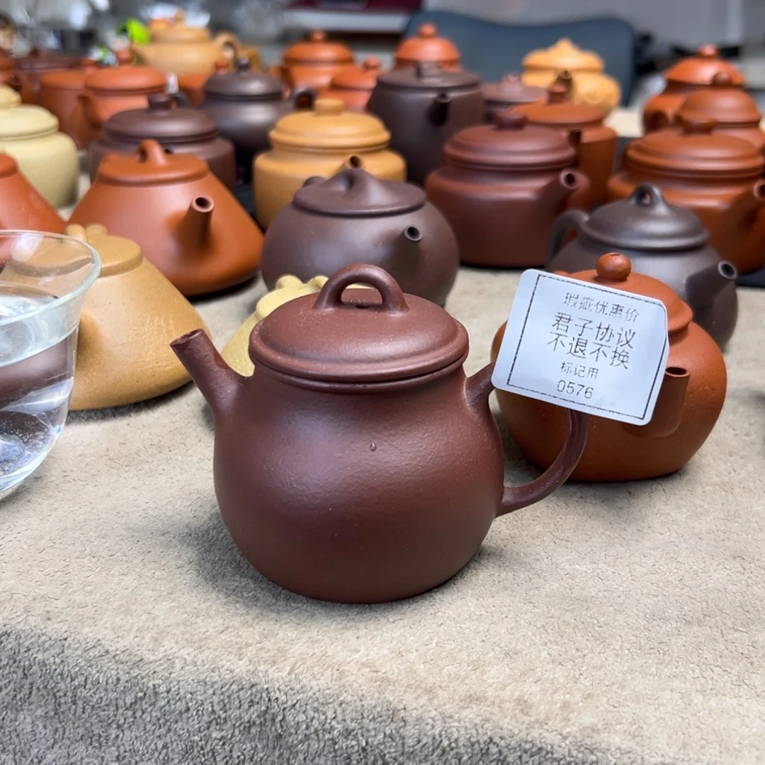 茶壶紫砂紫砂壶瑕疵