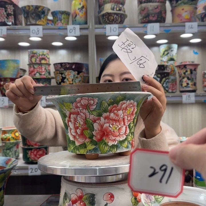 花盆紫砂瑕疵瑕疵291