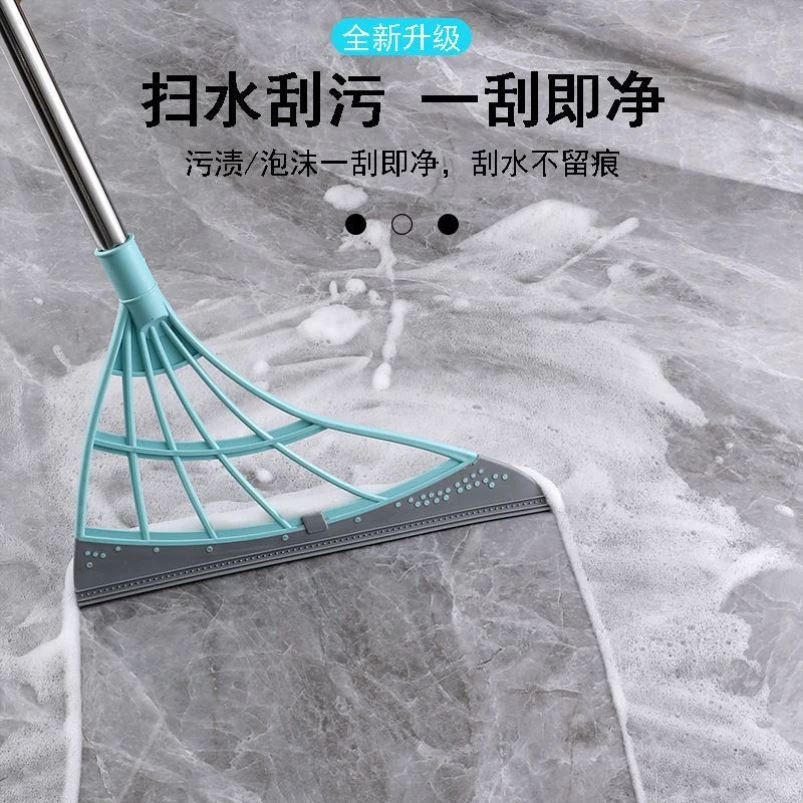 魔术扫把套装家用不沾头发扫帚扫地笤帚簸箕扫水刮水神