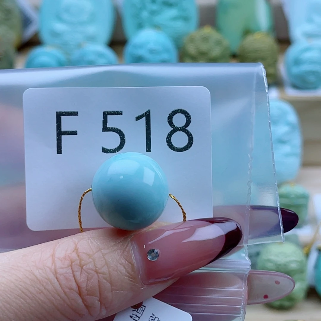 一****绿松石未镶嵌珠宝奇石