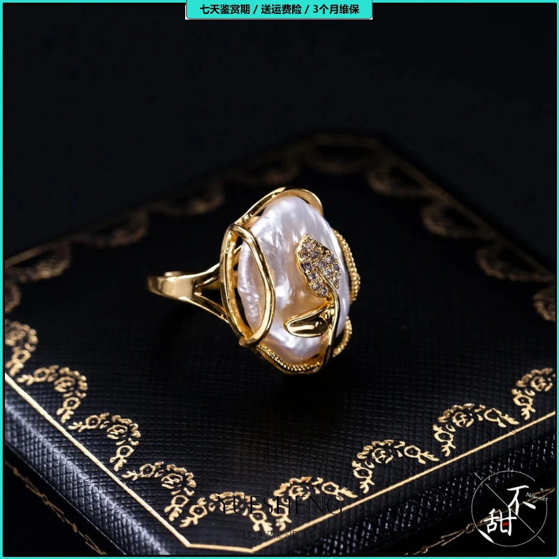 【补贴福利】天然珍珠方巴洛克侧开口戒指*多样性发一）