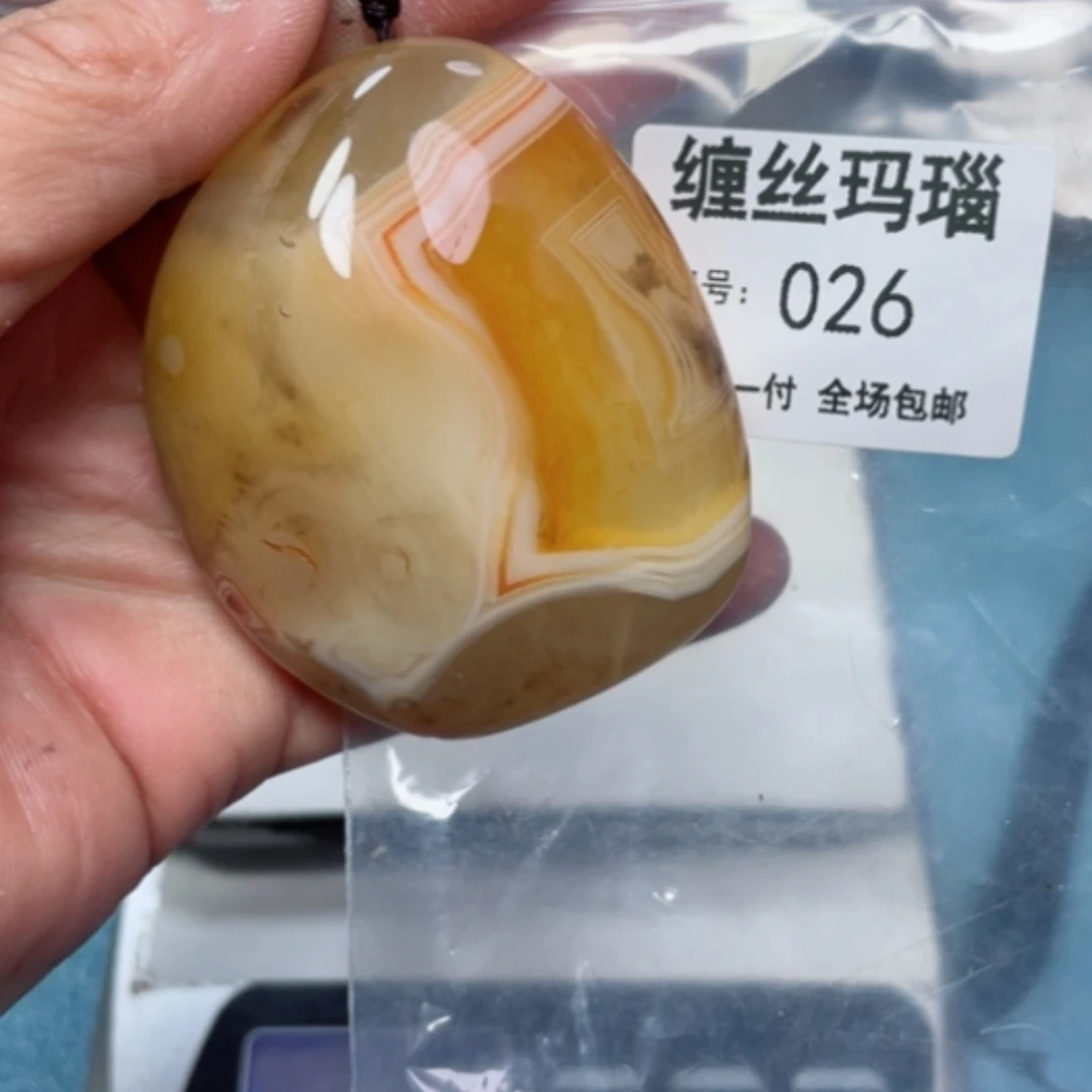 【闪购商品】玛瑙/玉髓颈饰未镶嵌