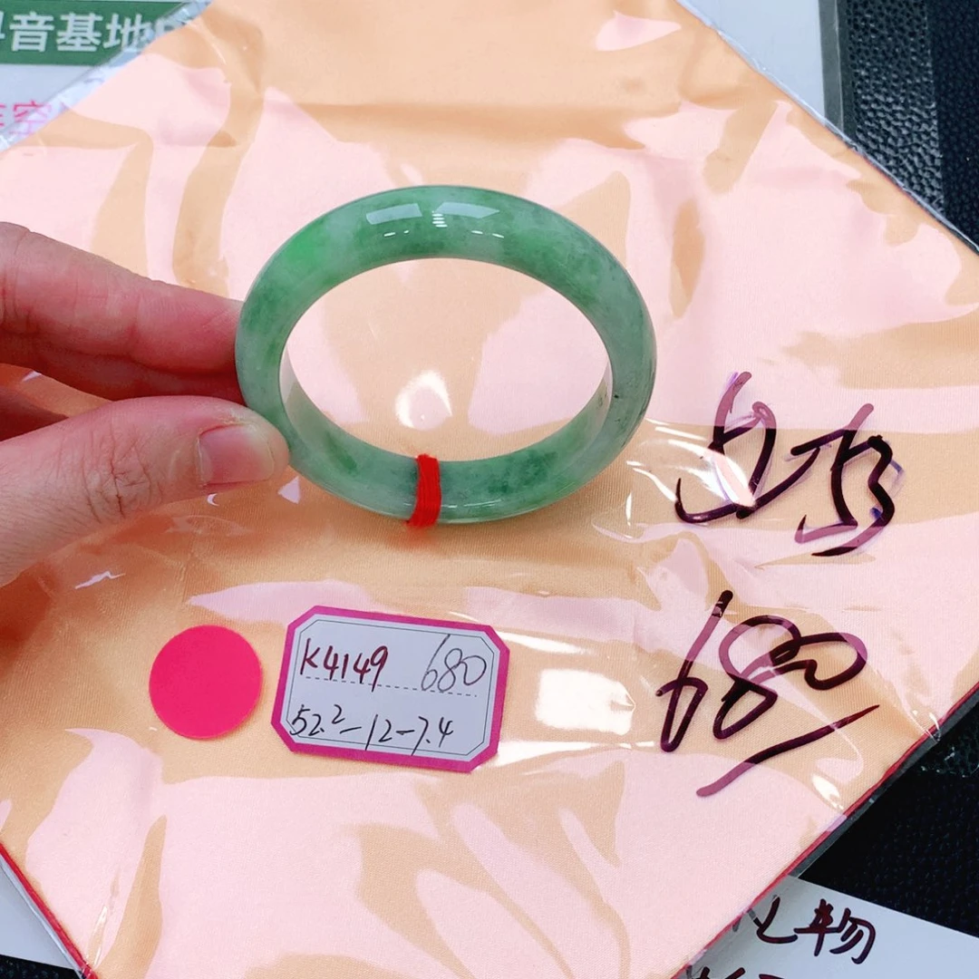 未镶嵌手镯翡翠缅甸翡翠手镯