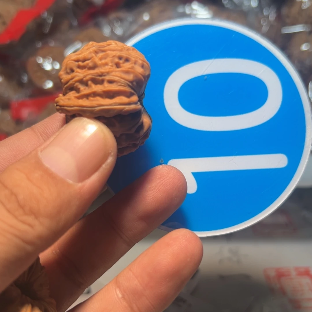 卷***卷文玩核桃，蓝色10号