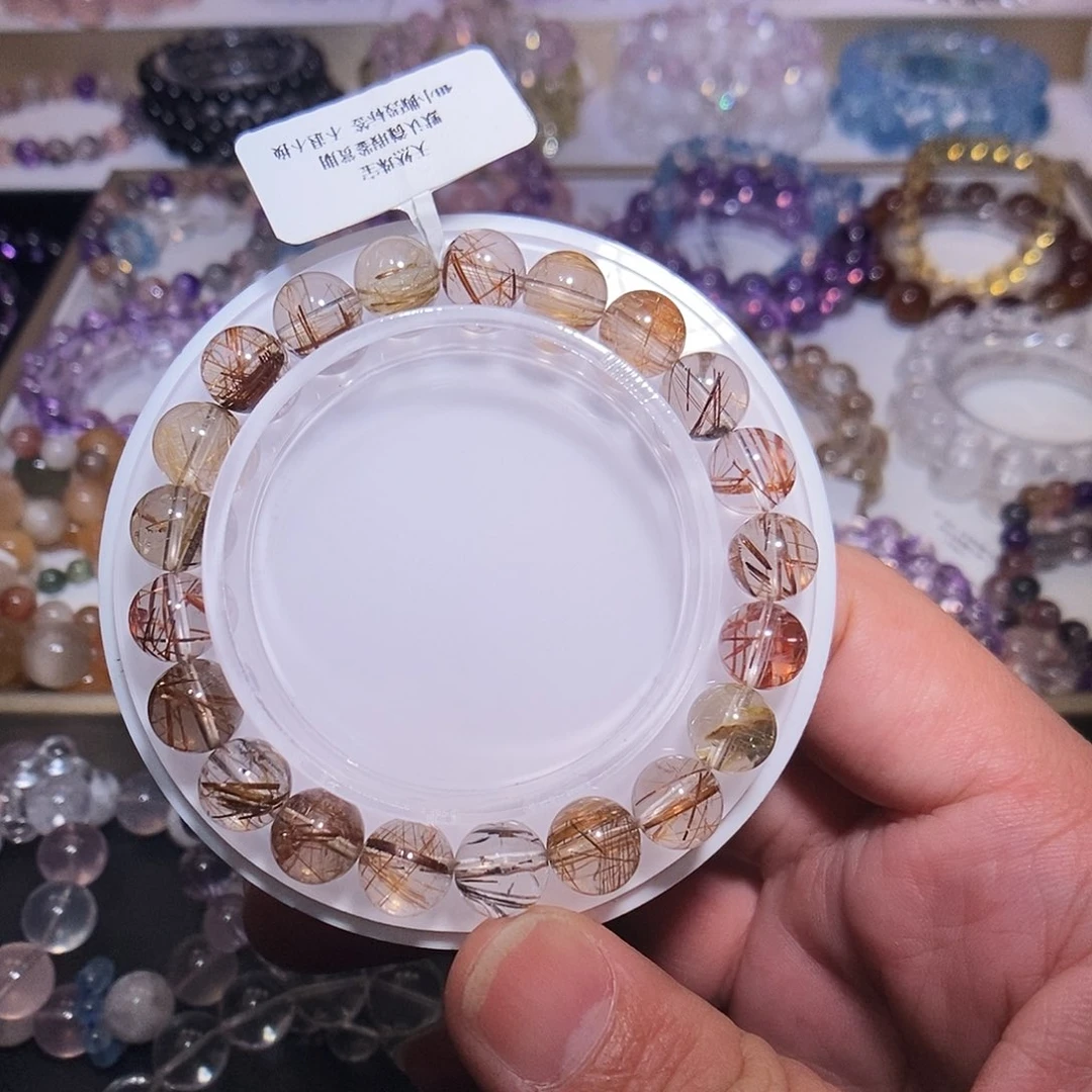 水晶未镶嵌手链彩发晶9mm
