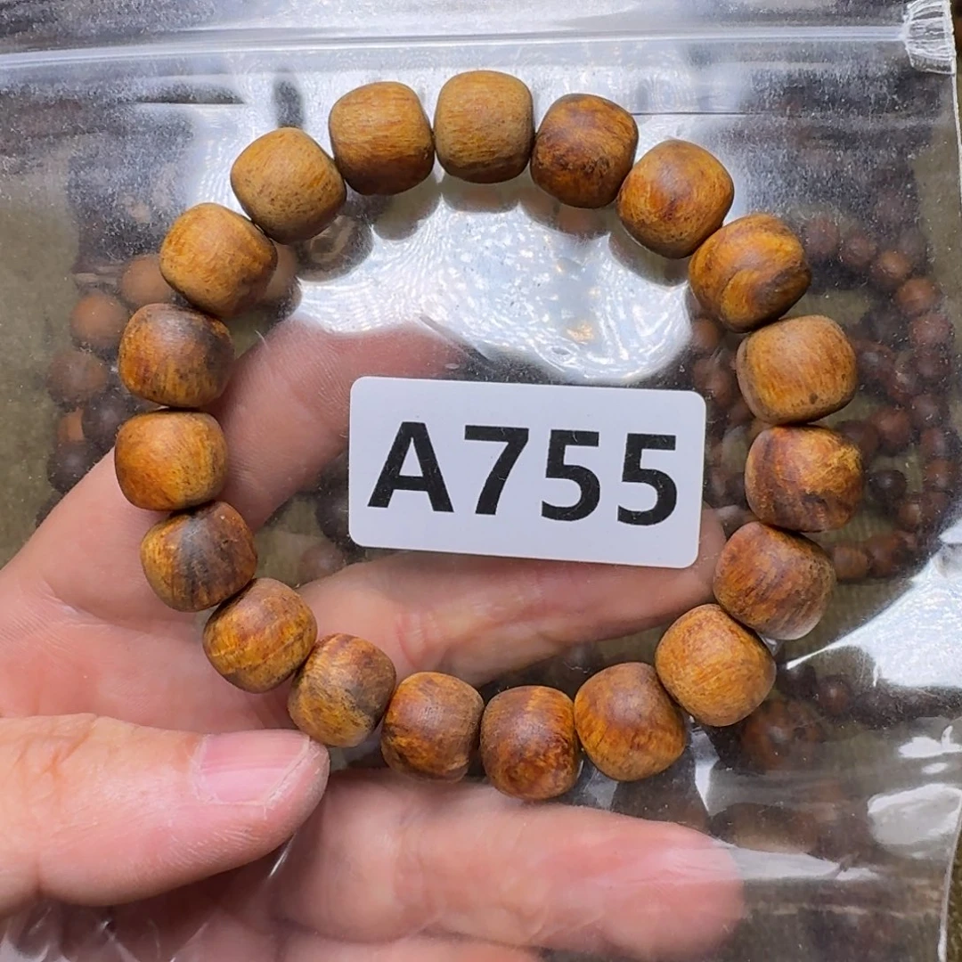 常***樂贡木手串/手链755印贡11/12