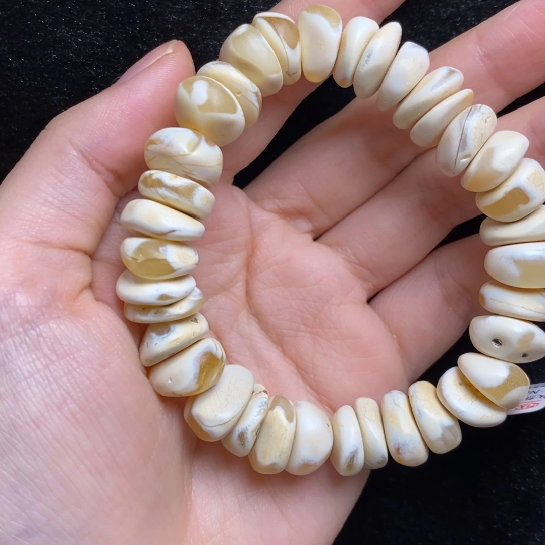 琥珀未镶嵌裸石蜜蜡