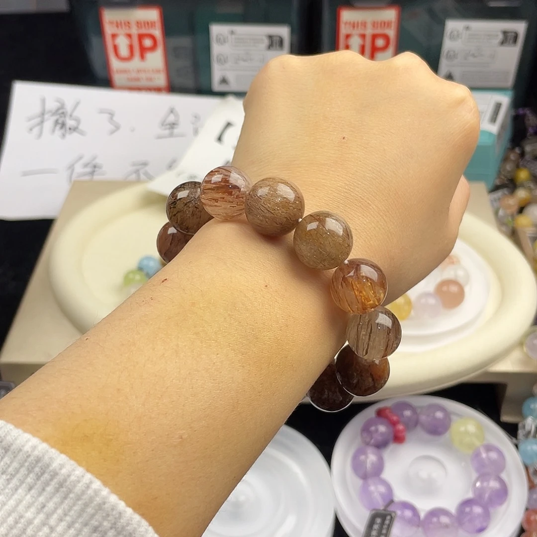 手链银S925镶嵌烟晶